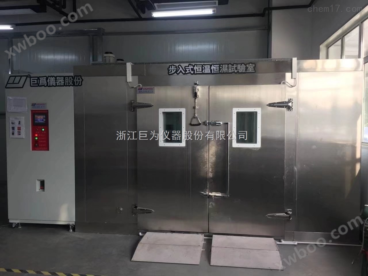 北京通讯行业步入式高低温实验室