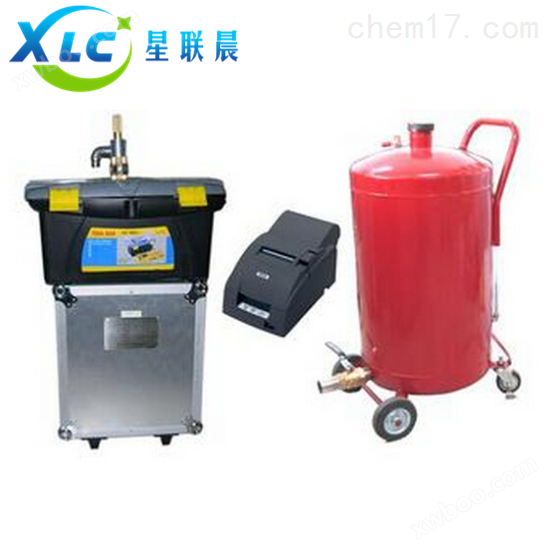 智能油气回收综合检测仪YQJY-2*