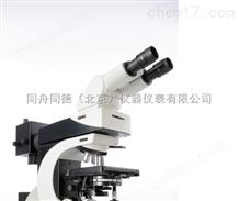 DM2500徕卡DM2500生物显微镜可配10人共揽装置