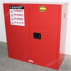 30加仑可燃液体防火安全柜