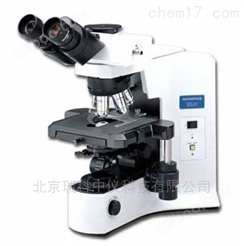 olympus生物显微镜供货商家 奥林巴斯BX41