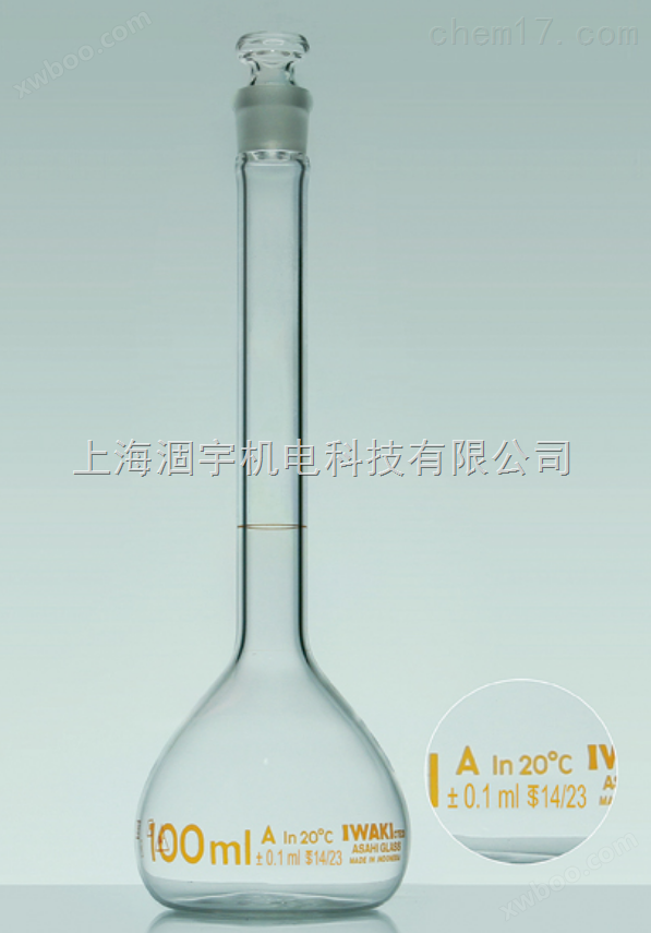 IWAKI容量瓶 * 透明