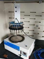 氮吹仪YDCY-12SL农残检测圆形水浴浓缩仪