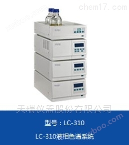 电子电气产品中多溴联苯醚检测仪LC310