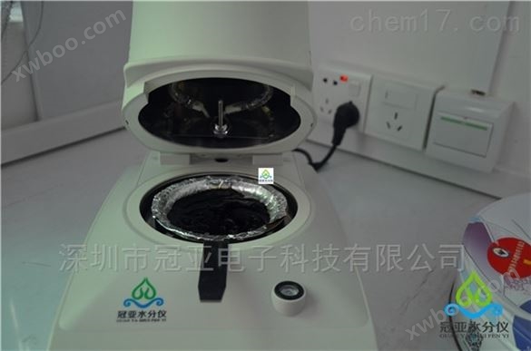 广东电池粉末水分检测仪厂家、批发、价格