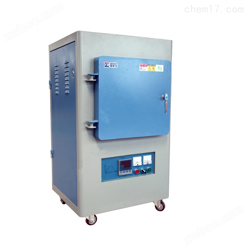 SGM•M15/17箱式电阻炉 硅钼棒高温箱式炉