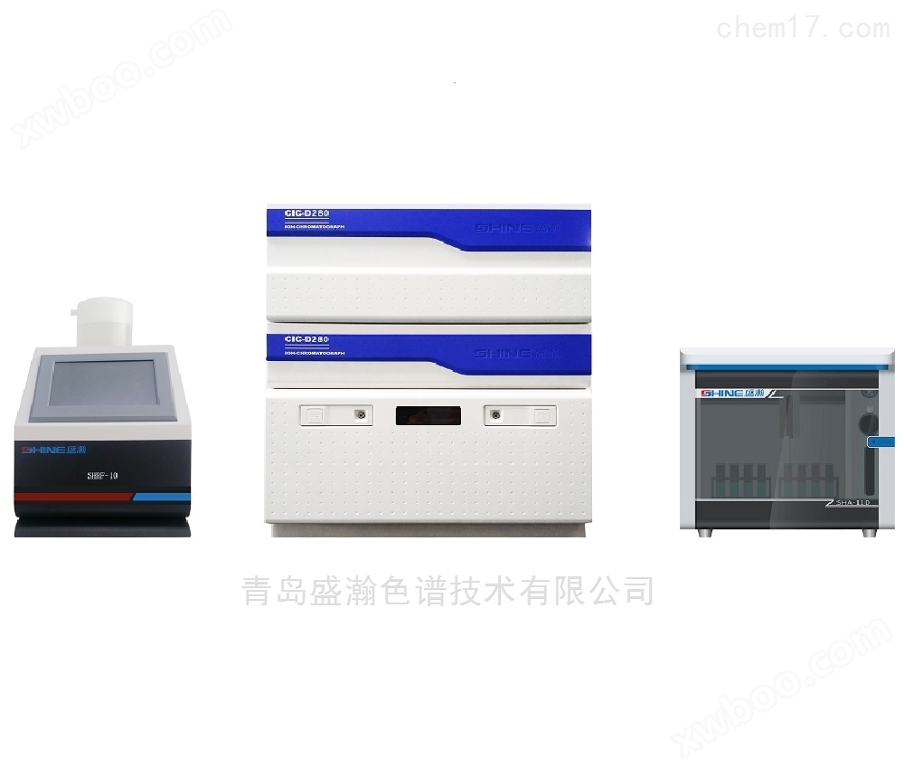 青岛盛瀚离子色谱仪CIC–D280型