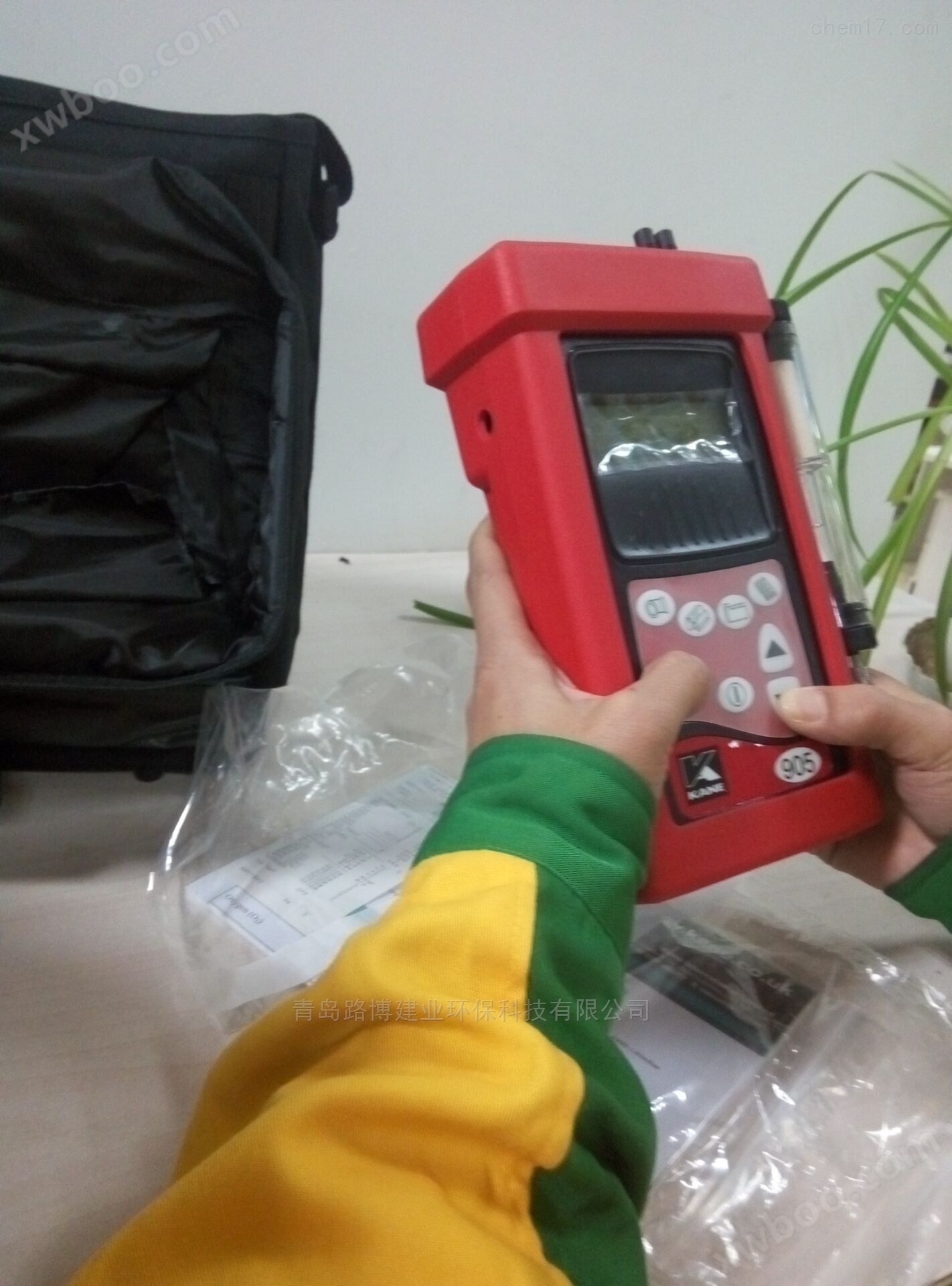 供应手持式烟气分析仪KM905型