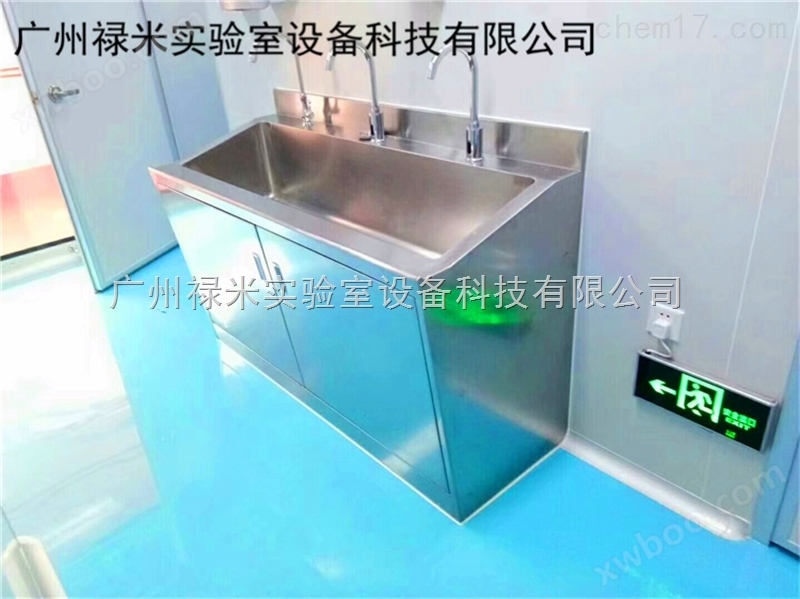 禄米专业生产定制不锈钢洗手池厂家