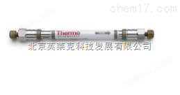 thermo Acclaim 120 C8 LC 色谱柱