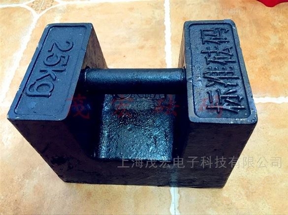 浙江铸铁砝码|20公斤锁形砝码