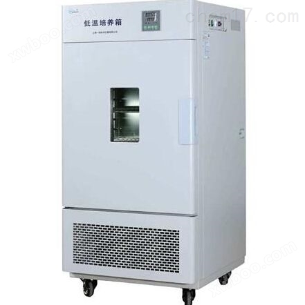 一恒LRH-50CL低温培养箱 血清、药品储藏箱