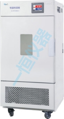 上海低温培养箱LRH-150CA 温度为:-20～65℃