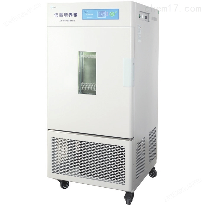 上海一恒LRH-500CA低温培养箱 血清保存箱