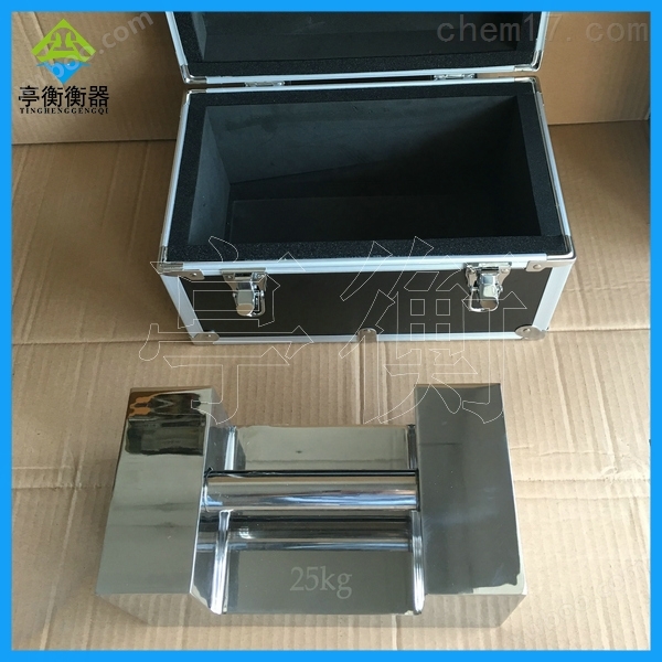 上海计量检测公司F2级1mg-25公斤不锈钢砝码