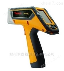 郑州尼通XL2 手持式合金分析仪光谱仪
