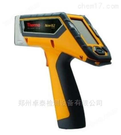 郑州尼通XL2 手持式合金分析仪光谱仪