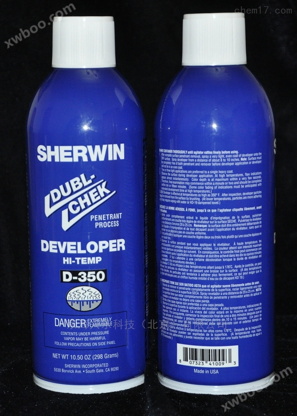 Sherwin清洗剂（方法C）DR-60