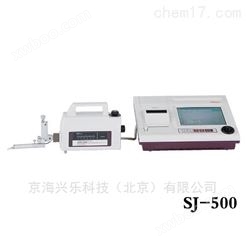 Surftest（表面粗糙度测量仪）SJ-500,SV-2100