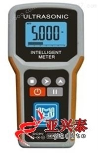 手持式超声波水深测量仪货号：PN008134
