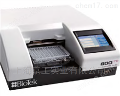 Biotek全自动酶标仪Elx800ts