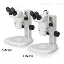 SMZ745尼康体视显微镜（厂家*）