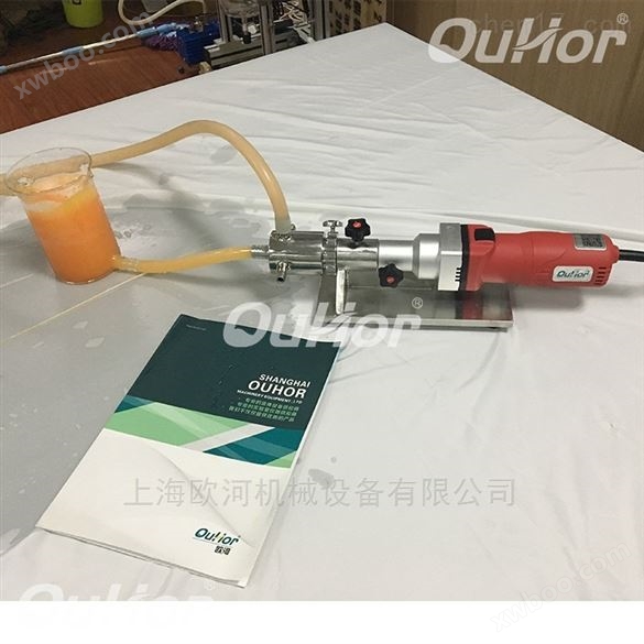 上海欧河 ADS25 实验室小型管线式乳化泵