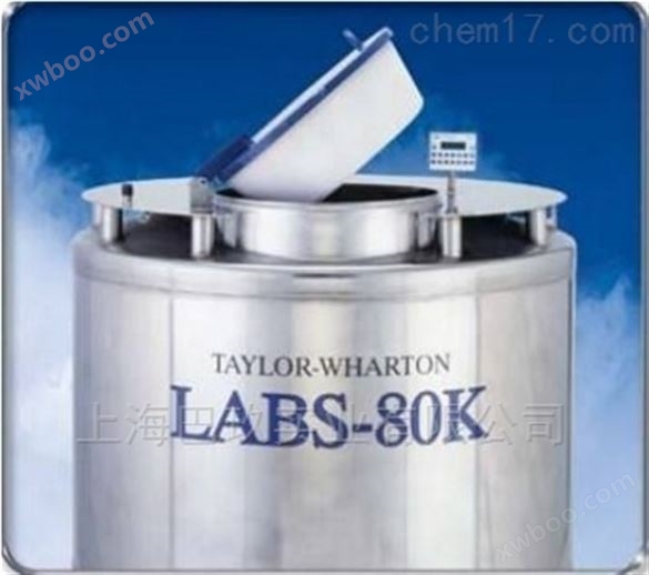 Taylor-wharton泰莱华顿LABS-80K大型液氮罐