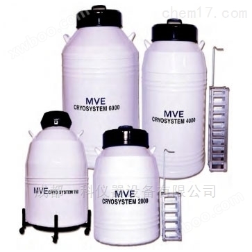 储存型液氮罐--美国MVE