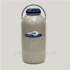 美国泰莱华顿XTL10手提式液氮储存罐
