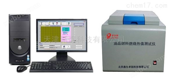 国内新型醇基燃料热值检测分析仪ZRTT程序