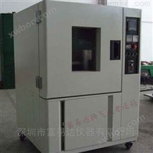 FTR02深圳换气式老化试验箱价格