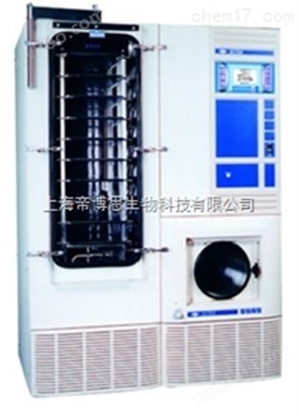 Ultra中试生产型冷冻干燥机