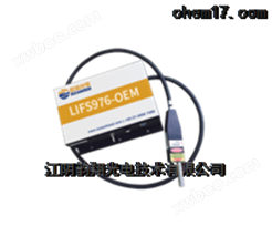 LIFS-976系列激光诱导荧光光谱仪