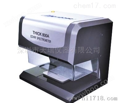 thick800A电镀膜厚测试仪品牌