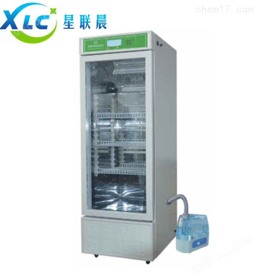 XCHW-300A智能恒温恒湿箱XCHW-1000生产厂家