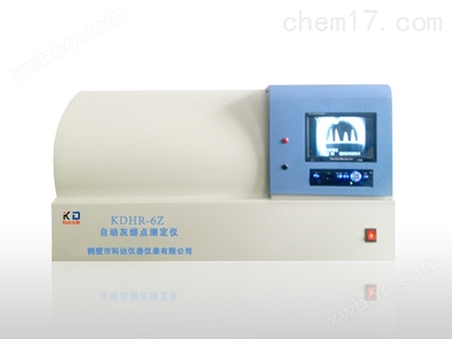 KDHR-6煤炭灰熔点检测设备
