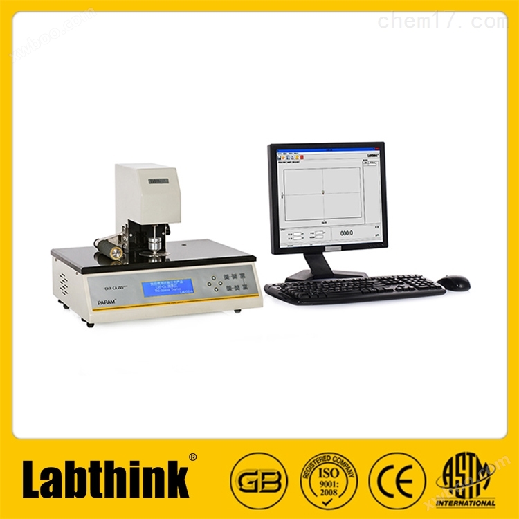 labthink现货供应薄膜测厚仪（CHY-CA型自动进样）