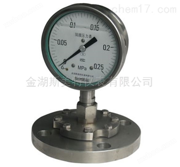 不锈钢隔膜压力表Y-100 0-1.6MPa耐振注油