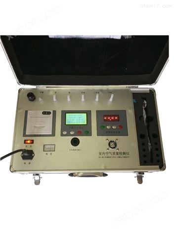 甲醛 室内空气质量检测仪