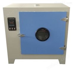 101-A系列 电热恒温鼓风干燥箱