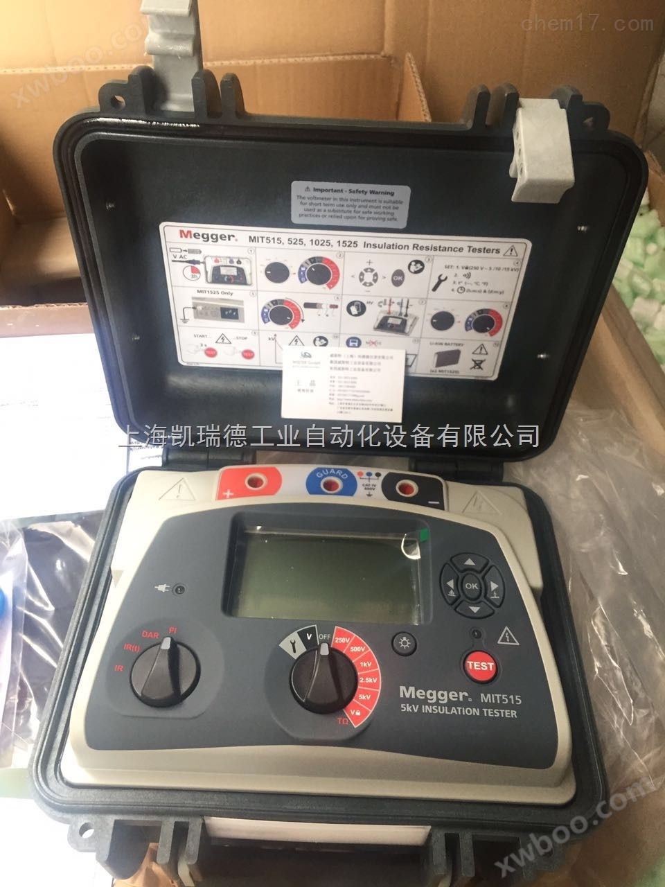 MEGGER直流电阻测试仪MIT515上海代理直销