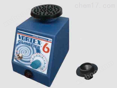 Vortex-6旋涡混合器
