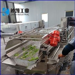 唐山中式快餐标准化配餐设备全自动化蔬菜清洗机