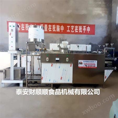 宁波新型豆腐皮机生产线 成套做干豆腐机 腐竹机