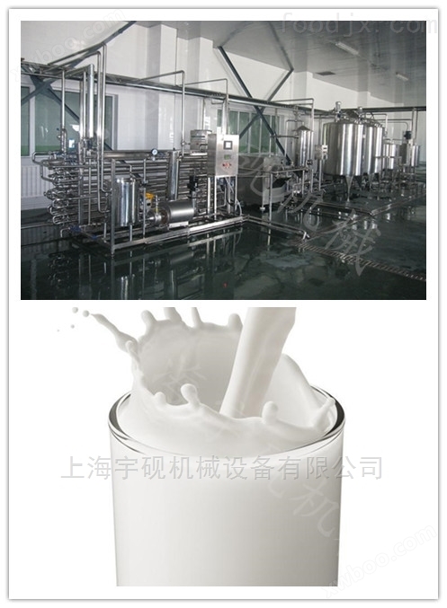 液态奶乳制品生产线 果蔬汁饮料生产线