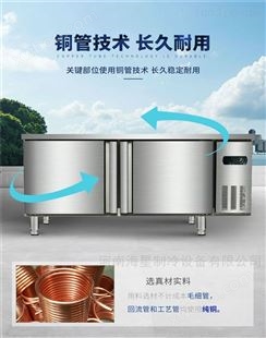 郑州许昌卖厨房设备厨房冷藏保鲜全套设备