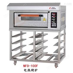 赛思达电烤箱NFD-100F电脑版1层1盘*