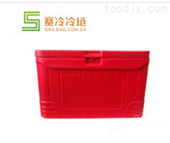 SL-98L塑料食品保温箱食堂盒饭外卖快 冷藏箱