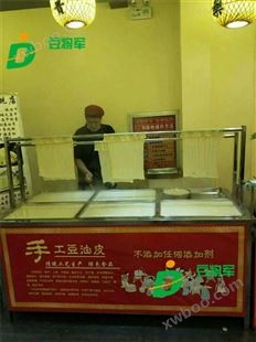 河南全自动豆腐皮机厂家提供技术学习